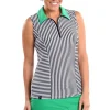 Alma Stripe Tank Top - FINAL SALE
