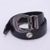 Black Leather Belt - FINAL SALE