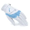 Teal Grip It Glove - Final Sale